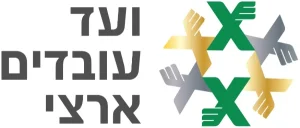 לוגו הארגון